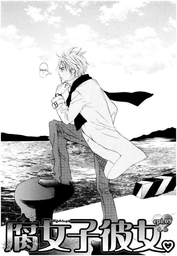 Fujoshi Kanojo Chapter 9 page 2 - Chapter 9