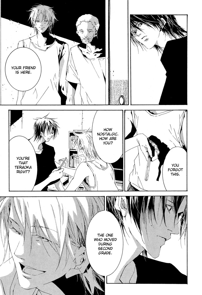 Fujunna Renai Chapter 1.2 page 12 - Chapter 1 v2 : Part 1