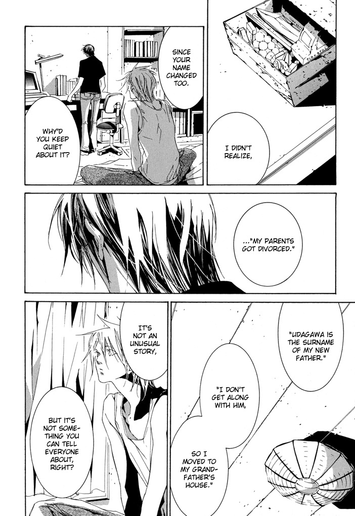 Fujunna Renai Chapter 1.2 page 13 - Chapter 1 v2 : Part 1