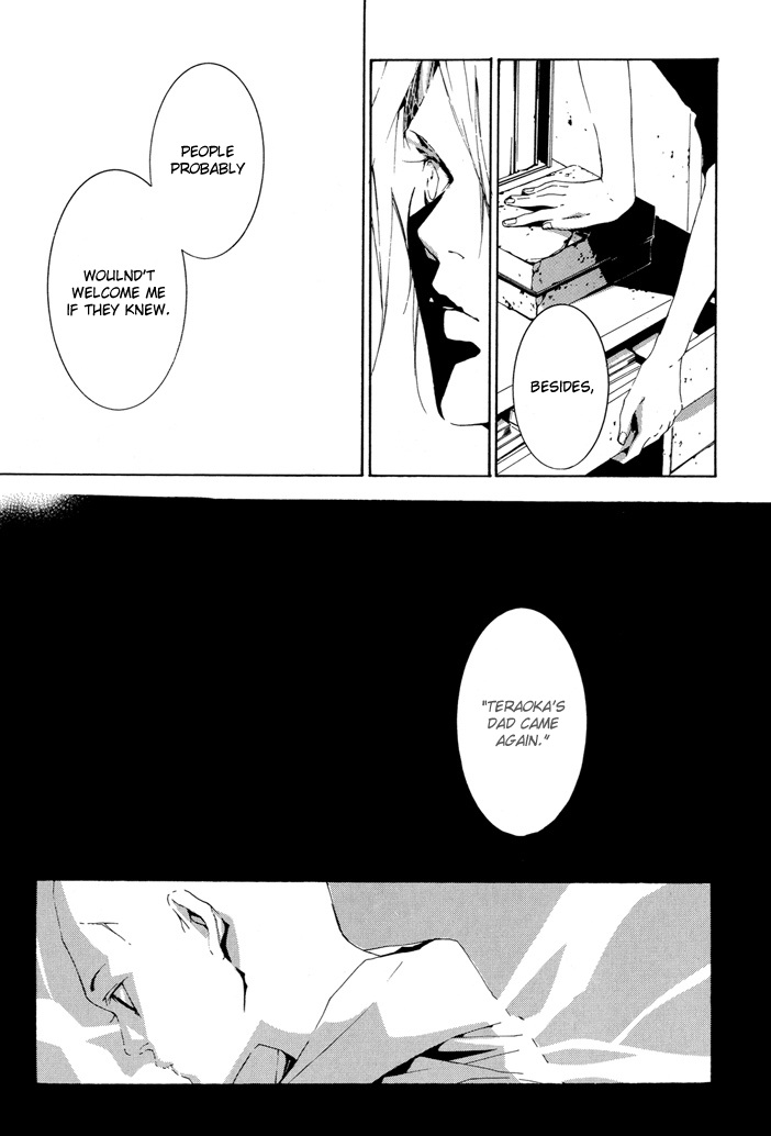 Fujunna Renai Chapter 1.2 page 14 - Chapter 1 v2 : Part 1