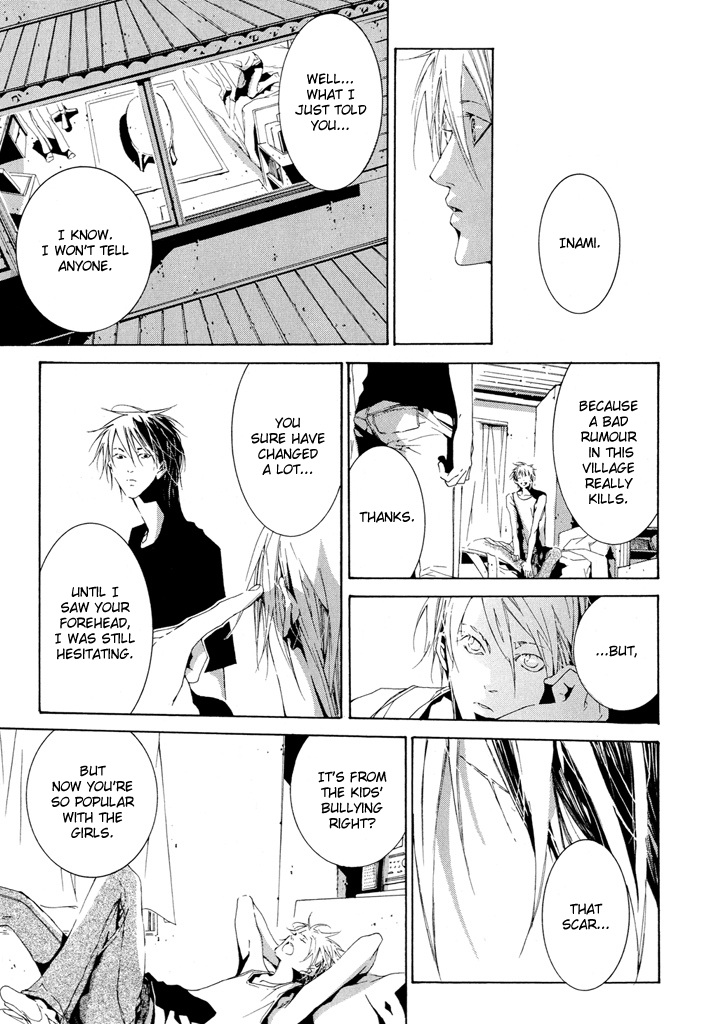 Fujunna Renai Chapter 1.2 page 16 - Chapter 1 v2 : Part 1