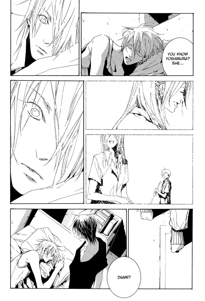 Fujunna Renai Chapter 1.2 page 17 - Chapter 1 v2 : Part 1