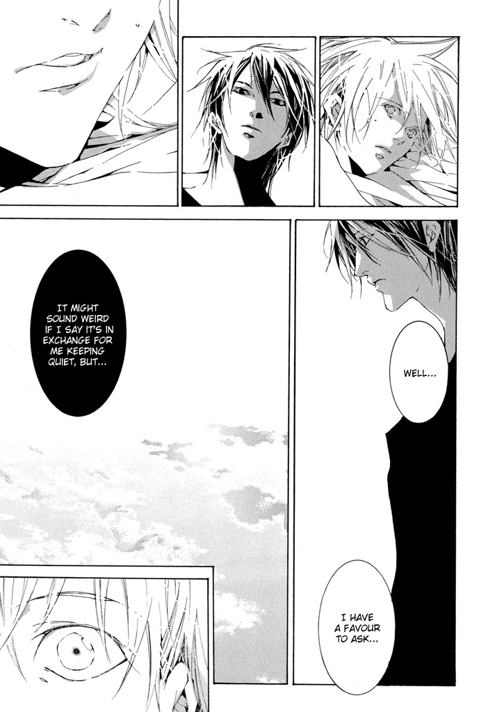 Fujunna Renai Chapter 1.2 page 18 - Chapter 1 v2 : Part 1