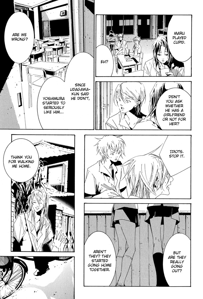 Fujunna Renai Chapter 1.2 page 20 - Chapter 1 v2 : Part 1