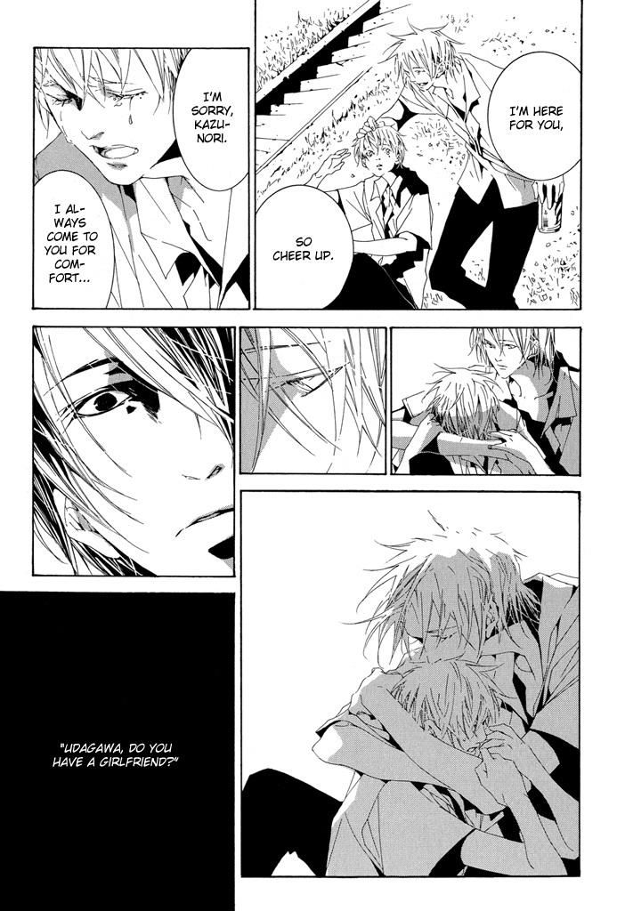 Fujunna Renai Chapter 1.2 page 22 - Chapter 1 v2 : Part 1