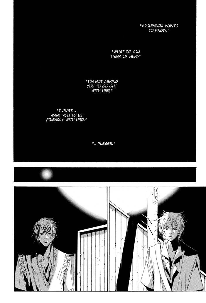 Fujunna Renai Chapter 1.2 page 23 - Chapter 1 v2 : Part 1
