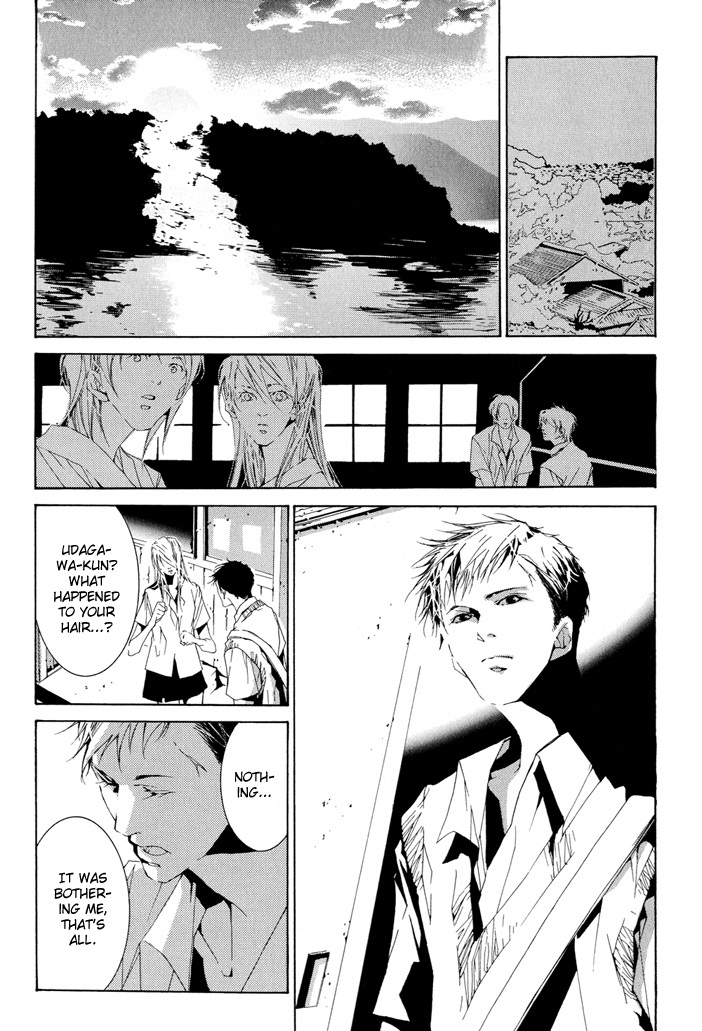 Fujunna Renai Chapter 1.2 page 28 - Chapter 1 v2 : Part 1