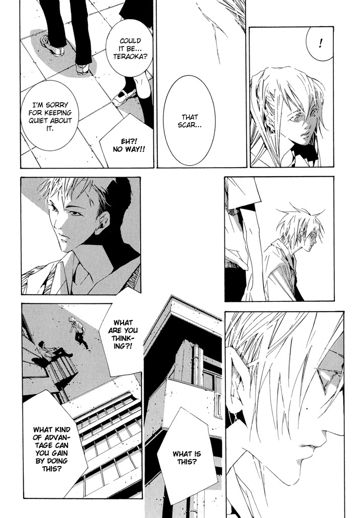 Fujunna Renai Chapter 1.2 page 29 - Chapter 1 v2 : Part 1