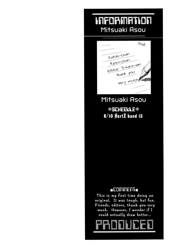 Fujunna Renai Chapter 1.2 page 3 - Chapter 1 v2 : Part 1