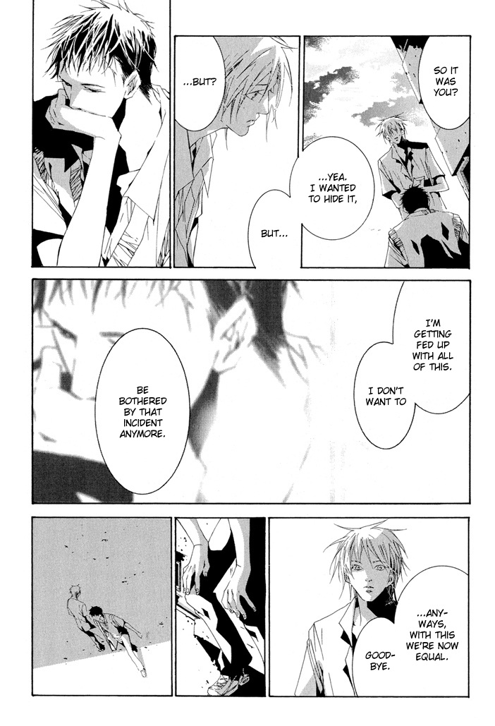 Fujunna Renai Chapter 1.2 page 31 - Chapter 1 v2 : Part 1