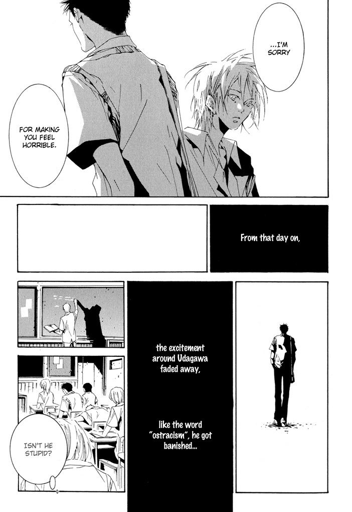 Fujunna Renai Chapter 1.2 page 32 - Chapter 1 v2 : Part 1