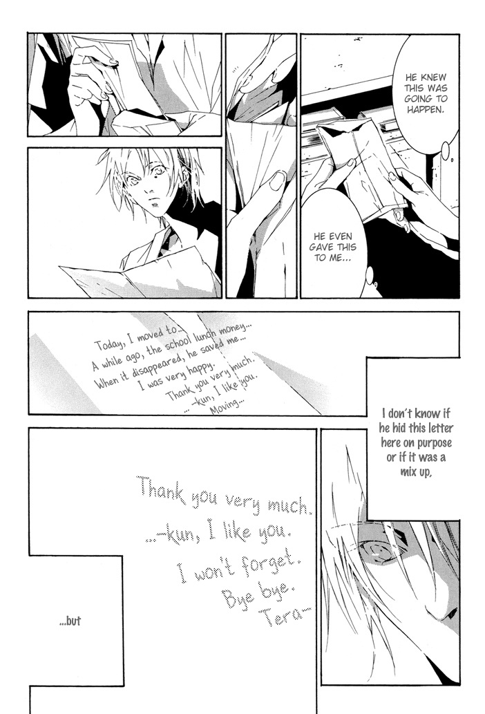 Fujunna Renai Chapter 1.2 page 33 - Chapter 1 v2 : Part 1