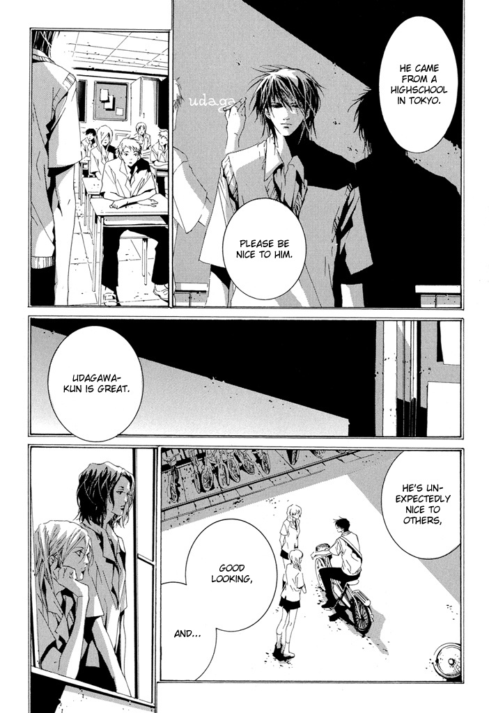 Fujunna Renai Chapter 1.2 page 6 - Chapter 1 v2 : Part 1