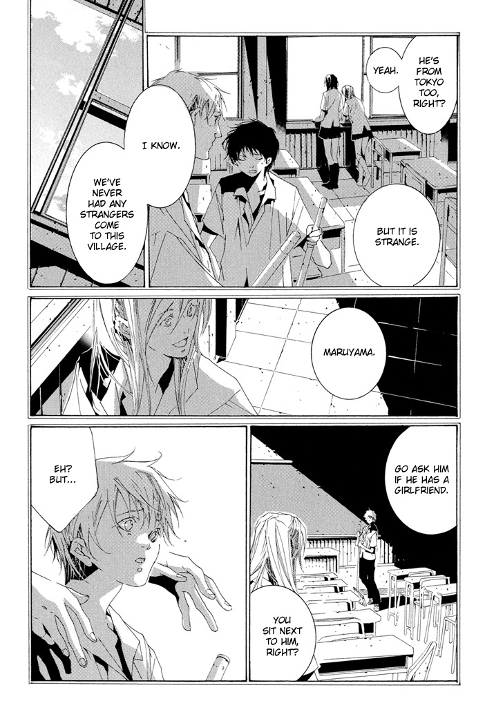 Fujunna Renai Chapter 1.2 page 7 - Chapter 1 v2 : Part 1
