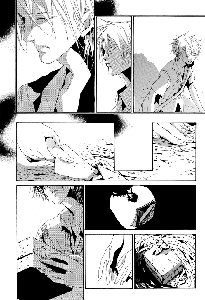 Fujunna Renai Chapter 1.2 page 9 - Chapter 1 v2 : Part 1