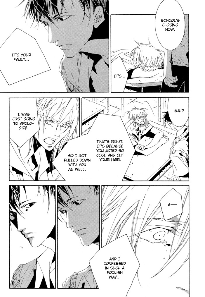 Fujunna Renai Chapter 2.2 page 10 - Chapter 2 v2 : Part 2