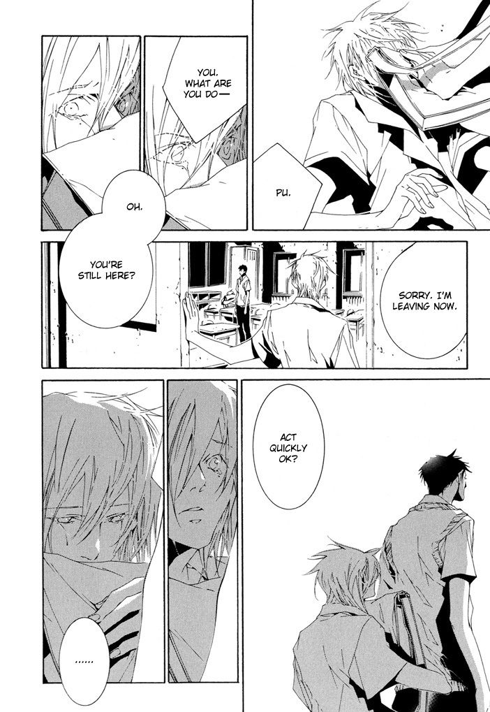 Fujunna Renai Chapter 2.2 page 11 - Chapter 2 v2 : Part 2