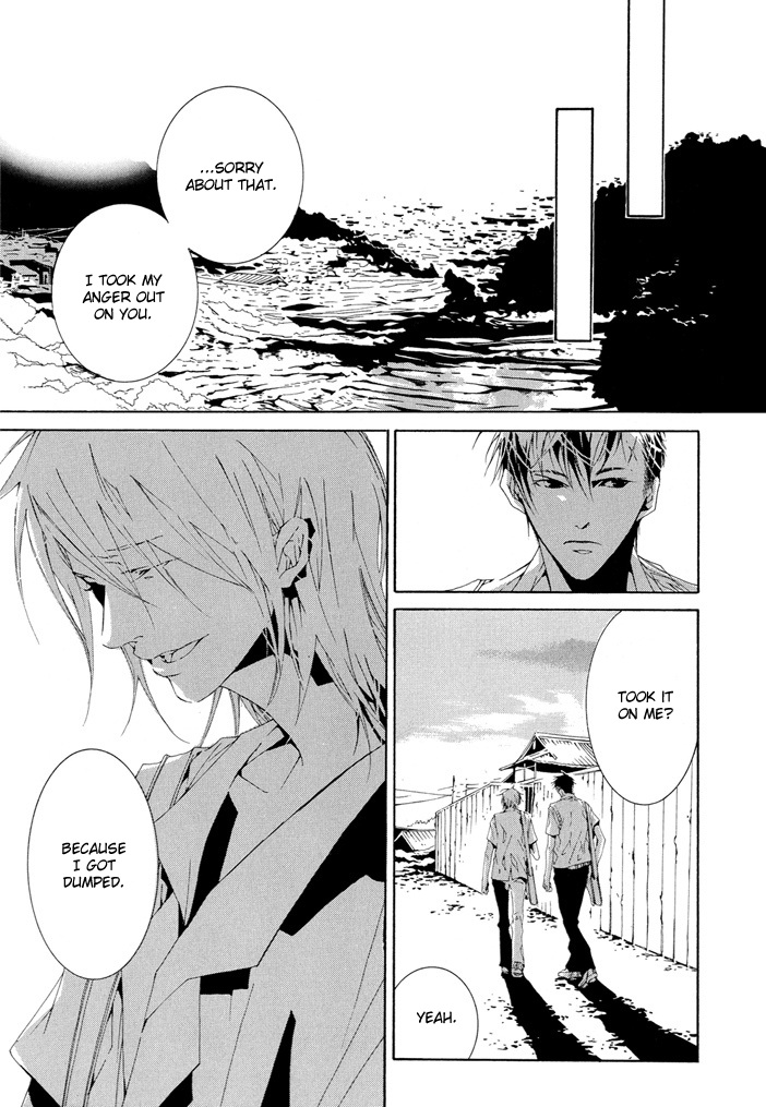 Fujunna Renai Chapter 2.2 page 12 - Chapter 2 v2 : Part 2