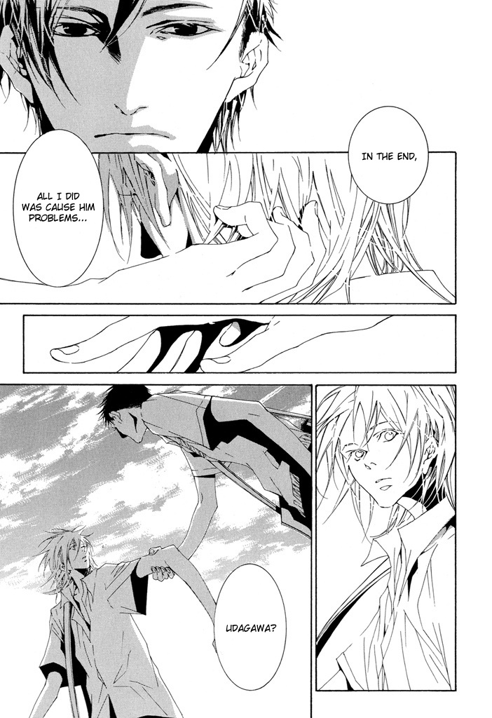 Fujunna Renai Chapter 2.2 page 14 - Chapter 2 v2 : Part 2