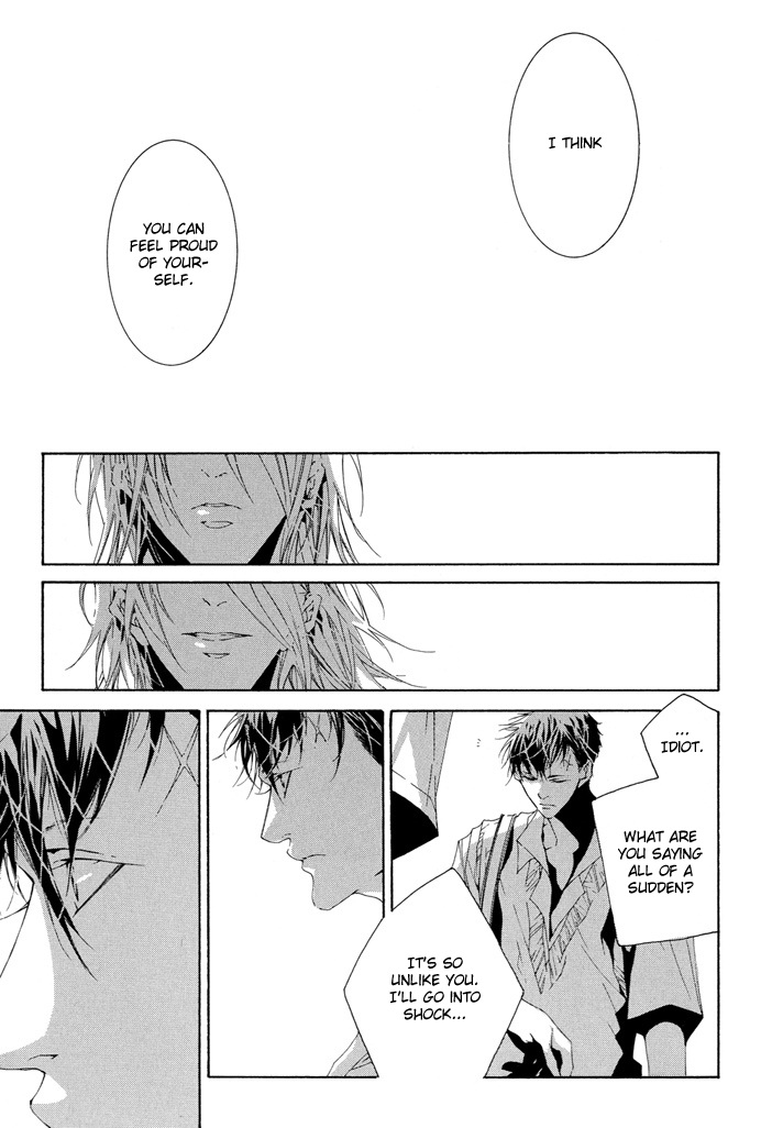 Fujunna Renai Chapter 2.2 page 16 - Chapter 2 v2 : Part 2