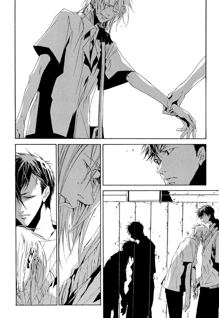 Fujunna Renai Chapter 2.2 page 17 - Chapter 2 v2 : Part 2