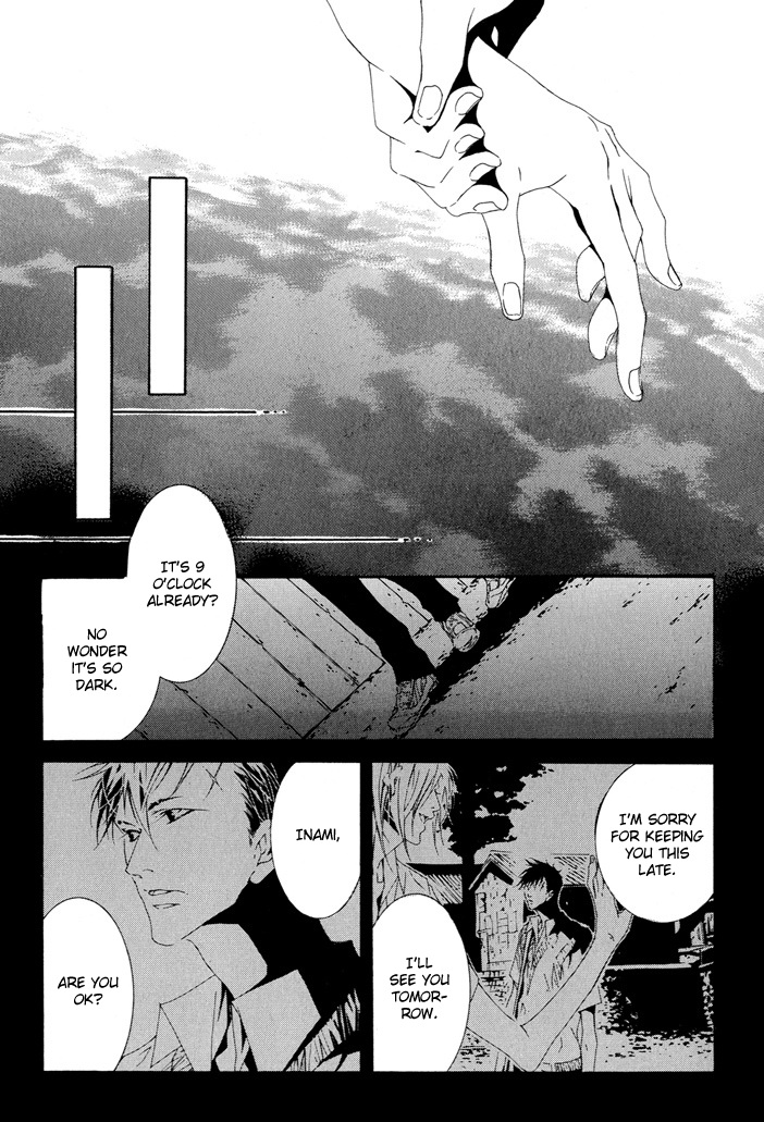 Fujunna Renai Chapter 2.2 page 18 - Chapter 2 v2 : Part 2