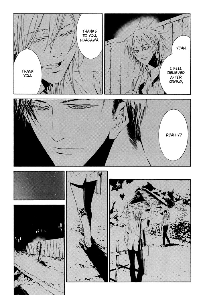 Fujunna Renai Chapter 2.2 page 19 - Chapter 2 v2 : Part 2