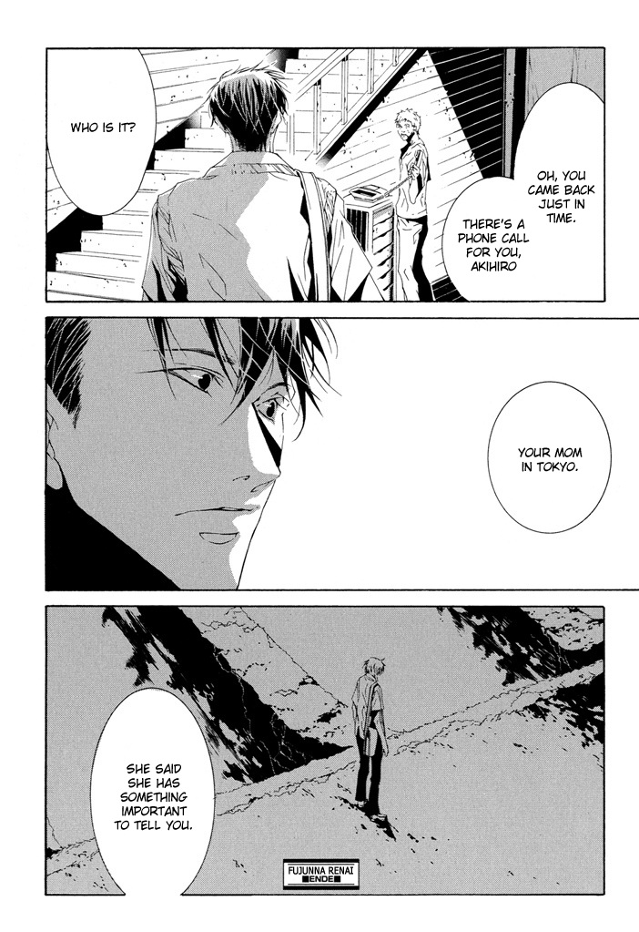 Fujunna Renai Chapter 2.2 page 21 - Chapter 2 v2 : Part 2