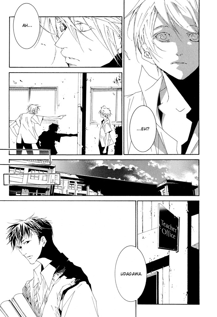 Fujunna Renai Chapter 2.2 page 8 - Chapter 2 v2 : Part 2