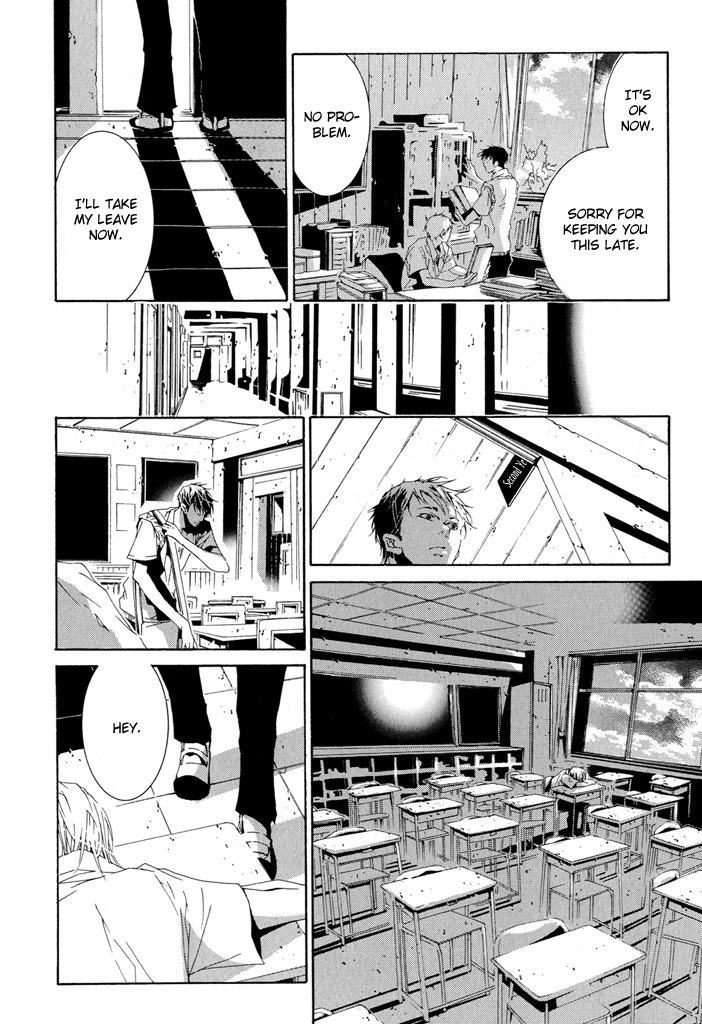 Fujunna Renai Chapter 2.2 page 9 - Chapter 2 v2 : Part 2