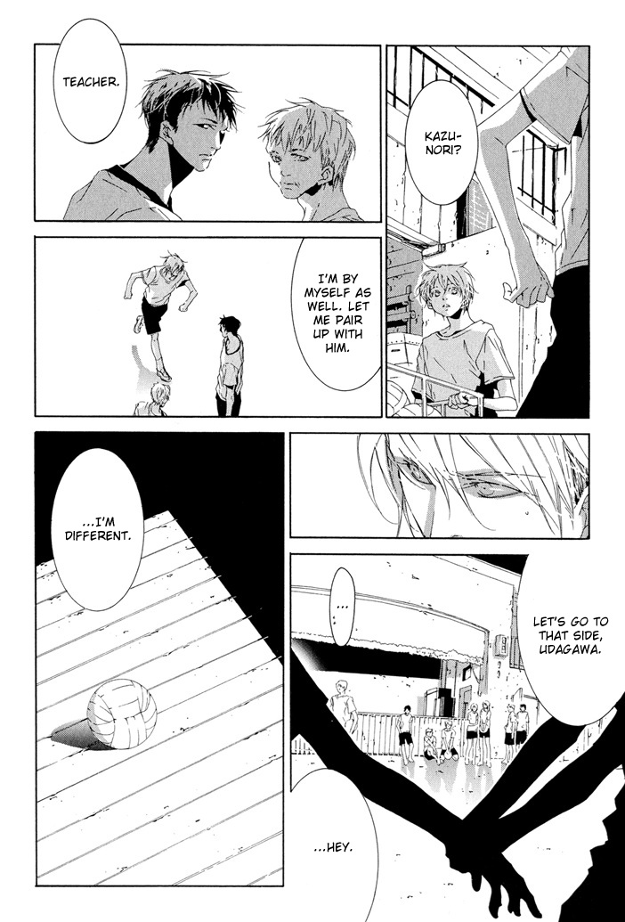 Fujunna Renai Chapter 3.2 page 10 - Chapter 3 v2 : Part 3 [End]