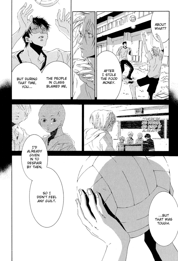 Fujunna Renai Chapter 3.2 page 12 - Chapter 3 v2 : Part 3 [End]