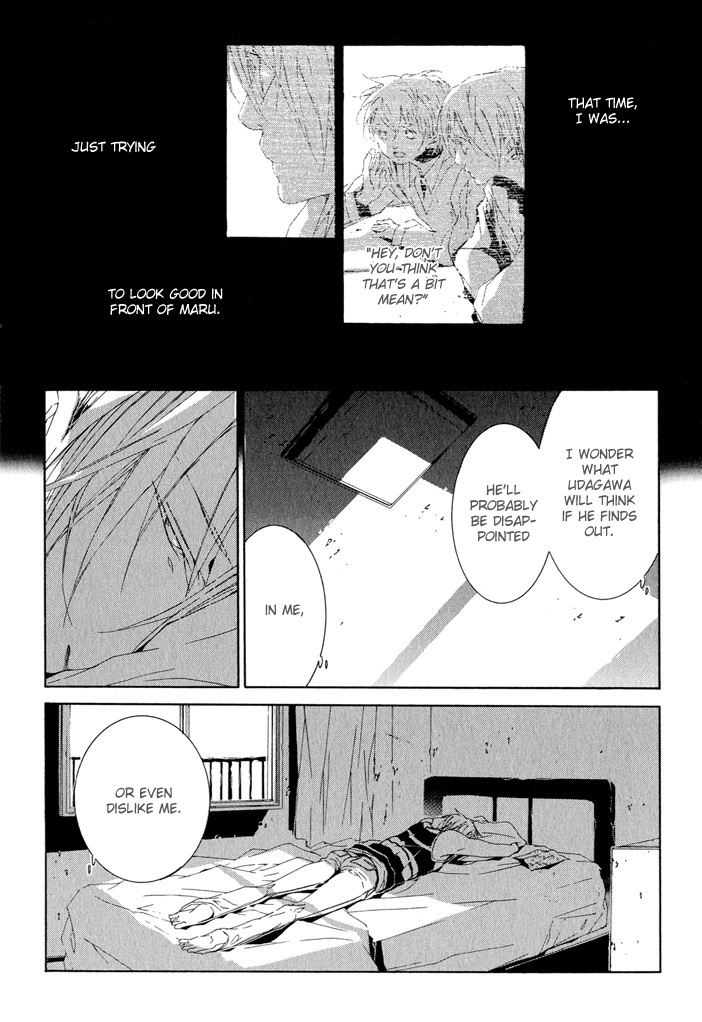 Fujunna Renai Chapter 3.2 page 16 - Chapter 3 v2 : Part 3 [End]