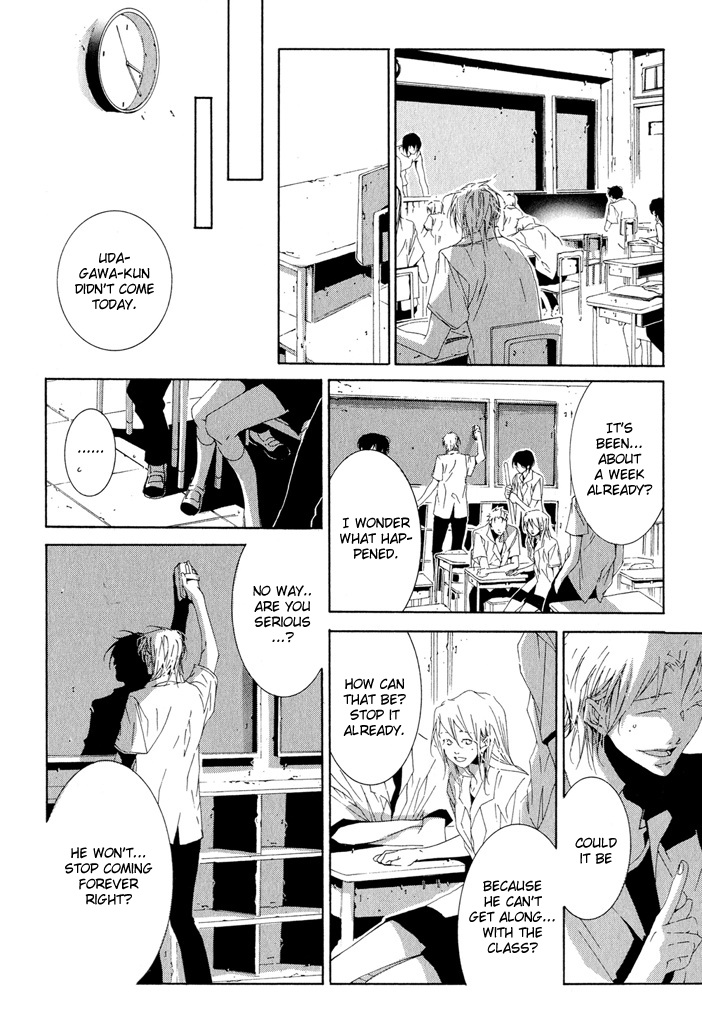 Fujunna Renai Chapter 3.2 page 18 - Chapter 3 v2 : Part 3 [End]