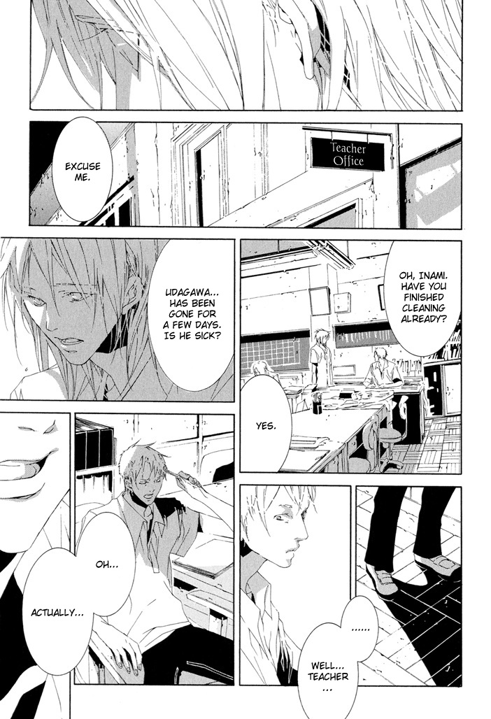 Fujunna Renai Chapter 3.2 page 19 - Chapter 3 v2 : Part 3 [End]