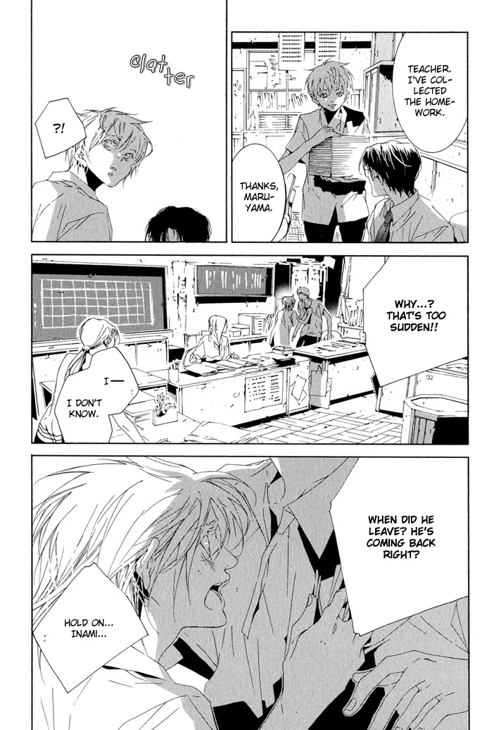 Fujunna Renai Chapter 3.2 page 20 - Chapter 3 v2 : Part 3 [End]