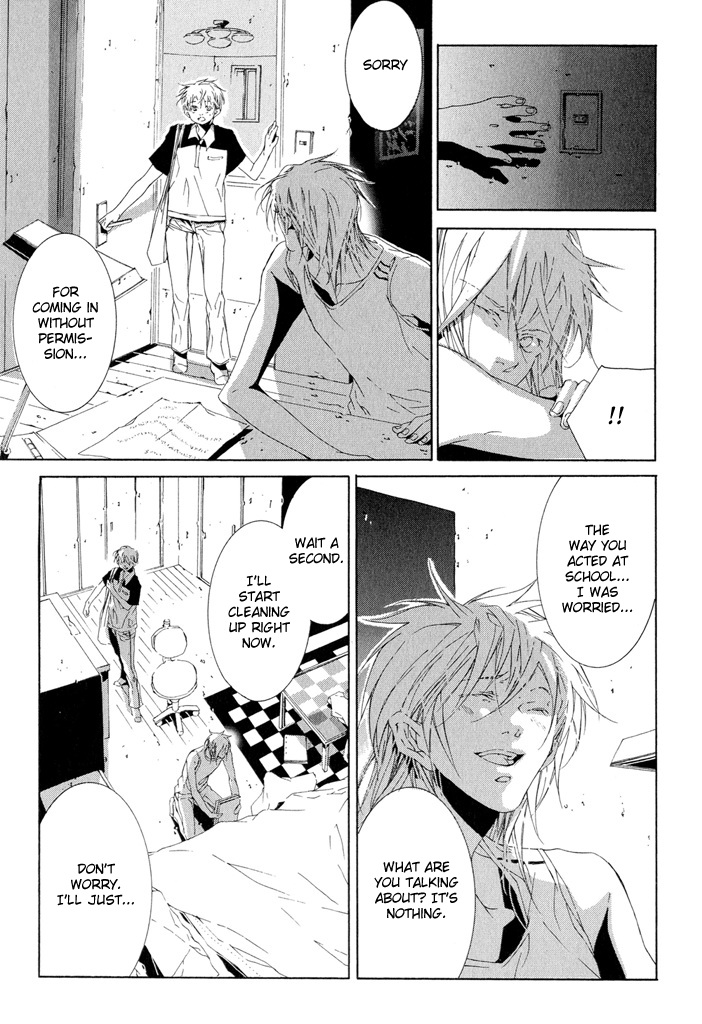 Fujunna Renai Chapter 3.2 page 23 - Chapter 3 v2 : Part 3 [End]