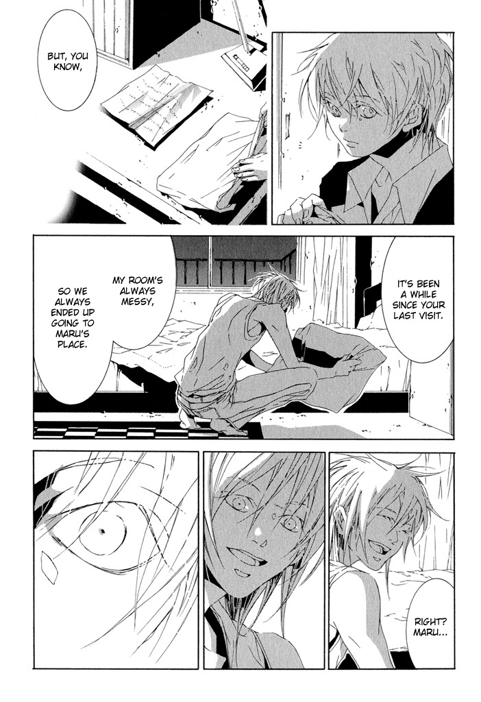 Fujunna Renai Chapter 3.2 page 24 - Chapter 3 v2 : Part 3 [End]