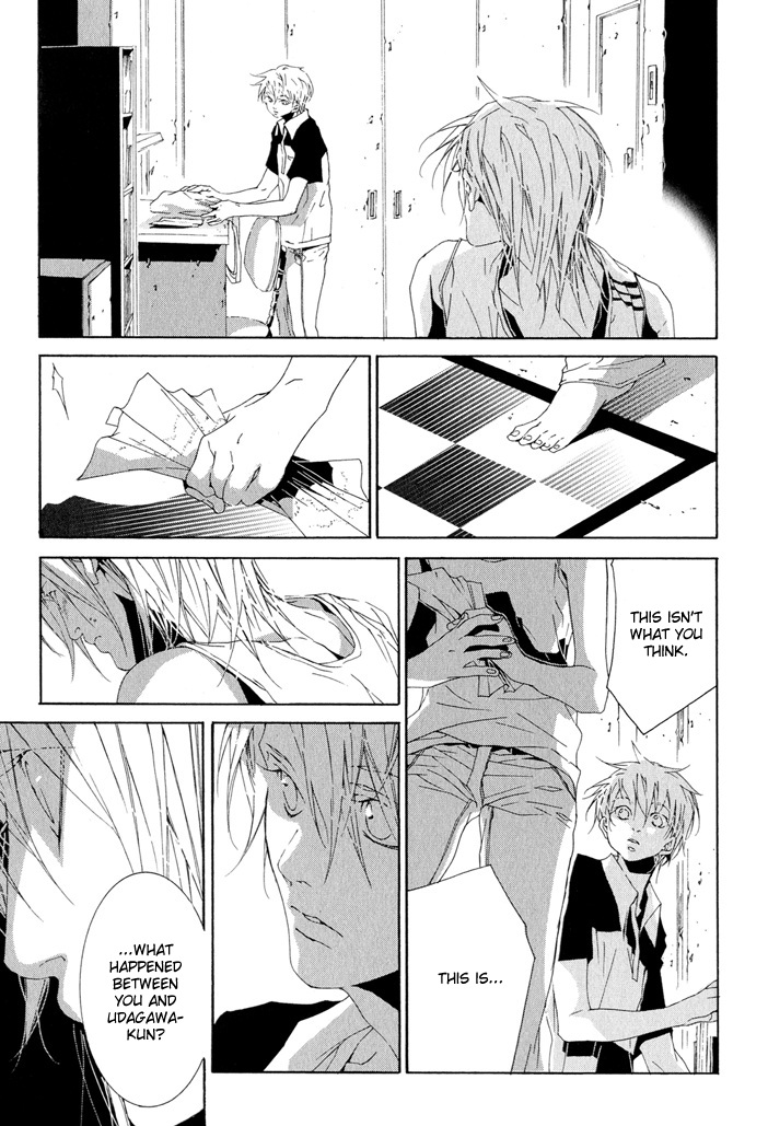 Fujunna Renai Chapter 3.2 page 25 - Chapter 3 v2 : Part 3 [End]