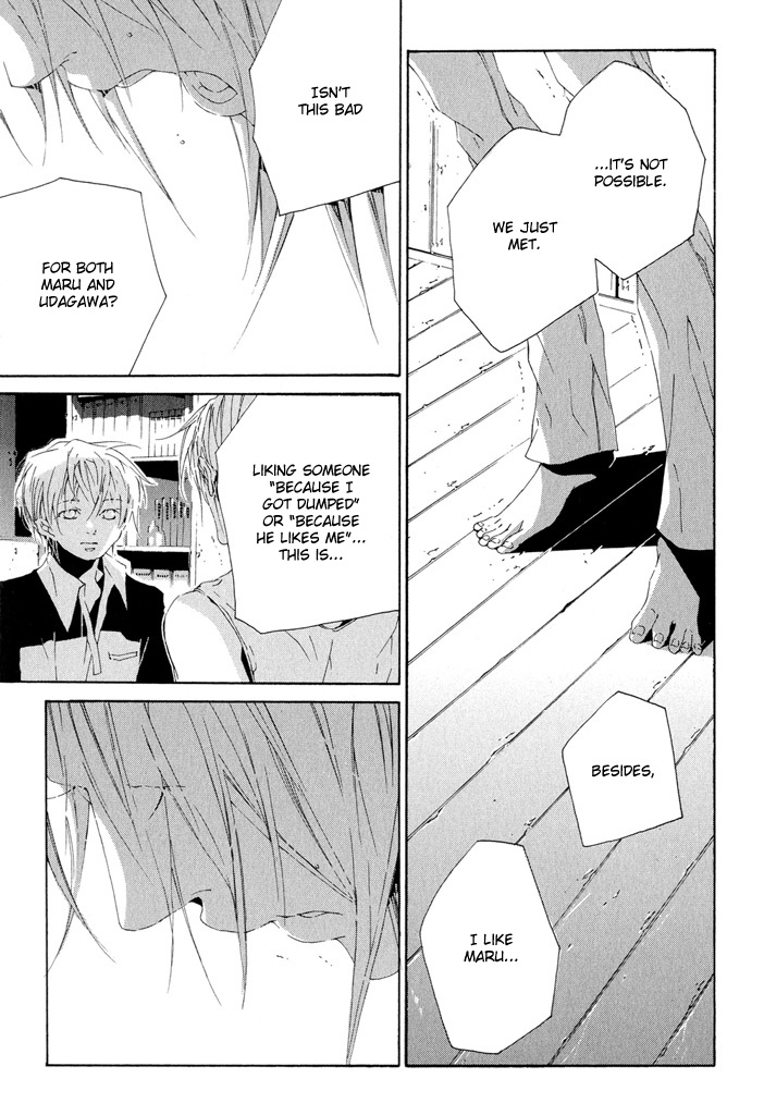Fujunna Renai Chapter 3.2 page 27 - Chapter 3 v2 : Part 3 [End]