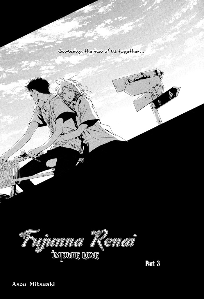 Fujunna Renai Chapter 3.2 page 3 - Chapter 3 v2 : Part 3 [End]