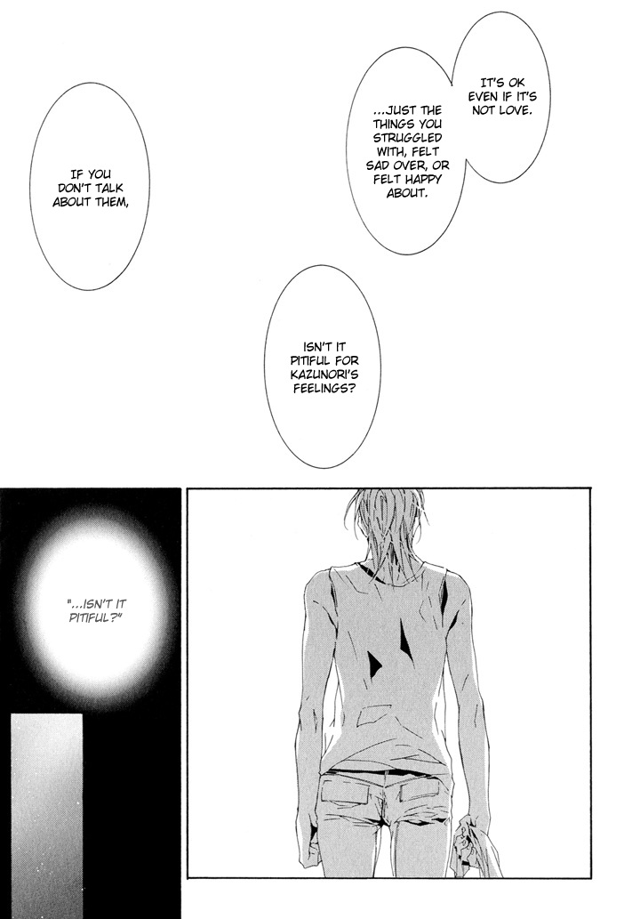 Fujunna Renai Chapter 3.2 page 31 - Chapter 3 v2 : Part 3 [End]