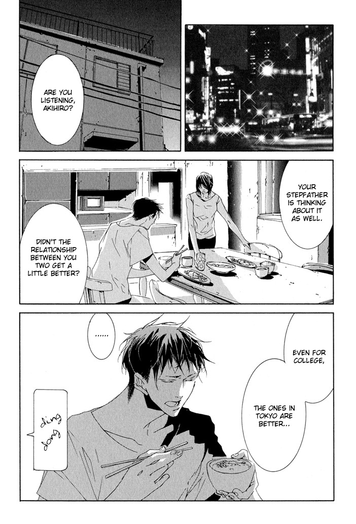 Fujunna Renai Chapter 3.2 page 32 - Chapter 3 v2 : Part 3 [End]