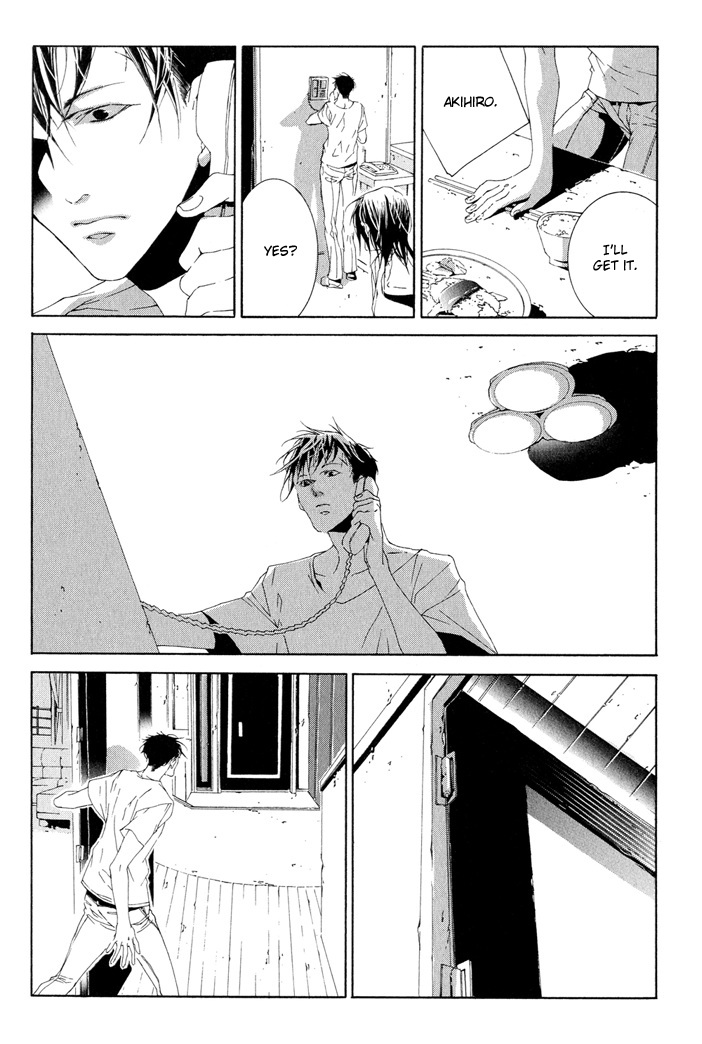 Fujunna Renai Chapter 3.2 page 33 - Chapter 3 v2 : Part 3 [End]