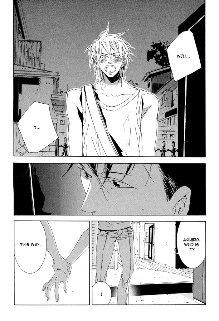 Fujunna Renai Chapter 3.2 page 34 - Chapter 3 v2 : Part 3 [End]