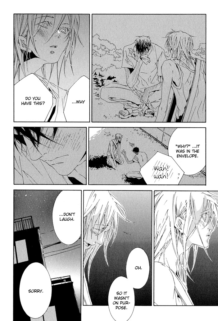 Fujunna Renai Chapter 3.2 page 38 - Chapter 3 v2 : Part 3 [End]