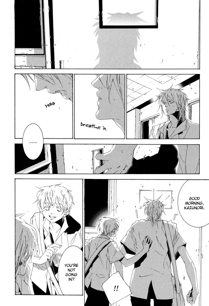 Fujunna Renai Chapter 3.2 page 4 - Chapter 3 v2 : Part 3 [End]