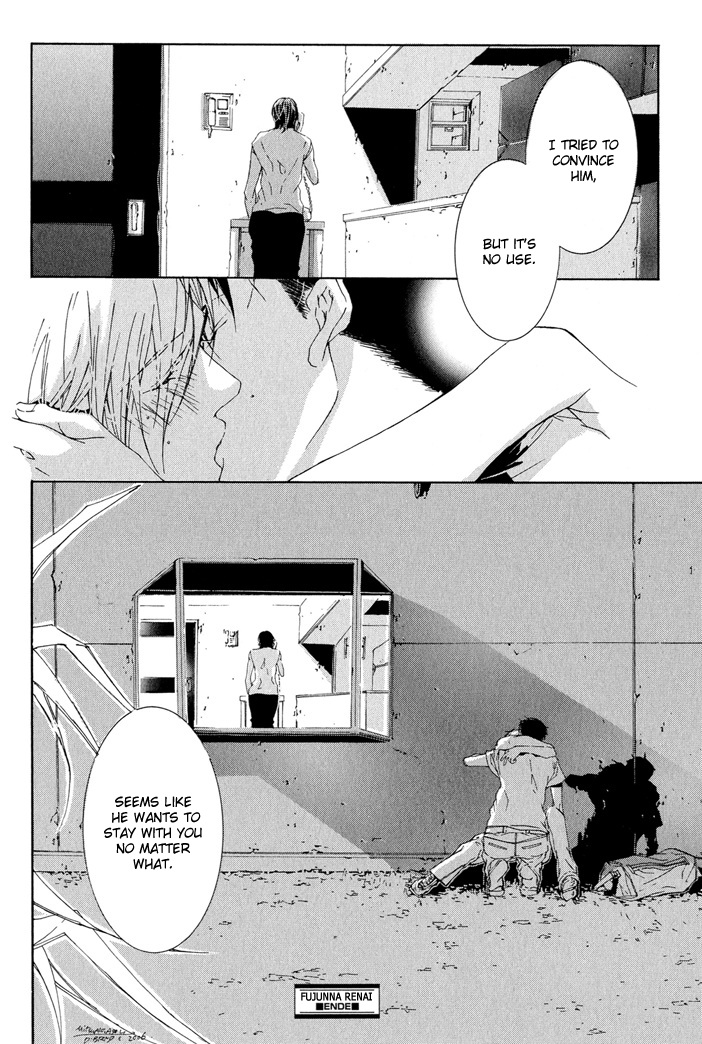 Fujunna Renai Chapter 3.2 page 42 - Chapter 3 v2 : Part 3 [End]