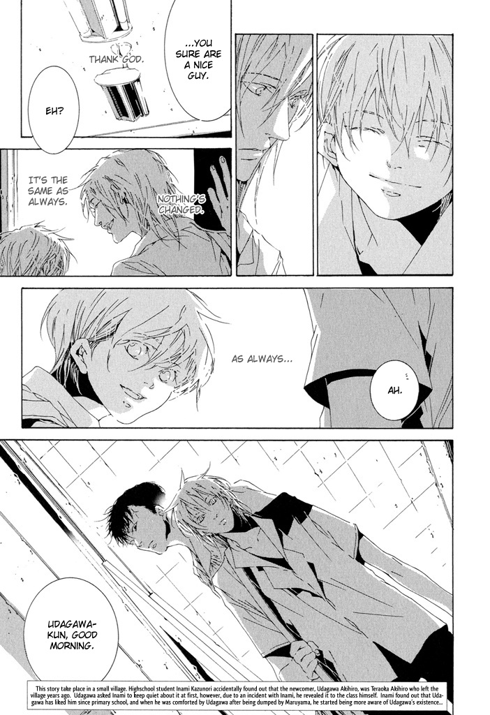 Fujunna Renai Chapter 3.2 page 5 - Chapter 3 v2 : Part 3 [End]