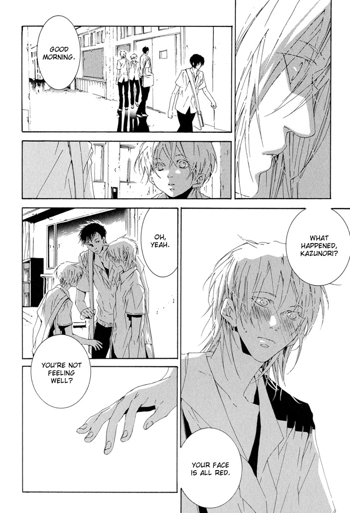 Fujunna Renai Chapter 3.2 page 6 - Chapter 3 v2 : Part 3 [End]